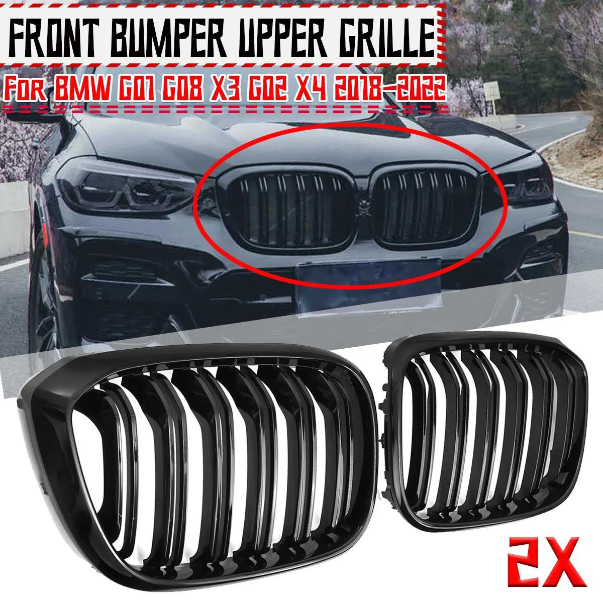 ڵ  Ű ׸ ü    ׸, ̽ ׸ , BMW G01 G08 X3 G02 X4 2018-2022
